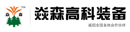 首页/华信登录|注册首页